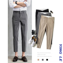 Load image into Gallery viewer, Summer men&#39;s trousers men&#39;s pants pants Slim casual small trousers feet Korean version of the trend of hanging suit pants
